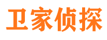 永清市婚姻调查